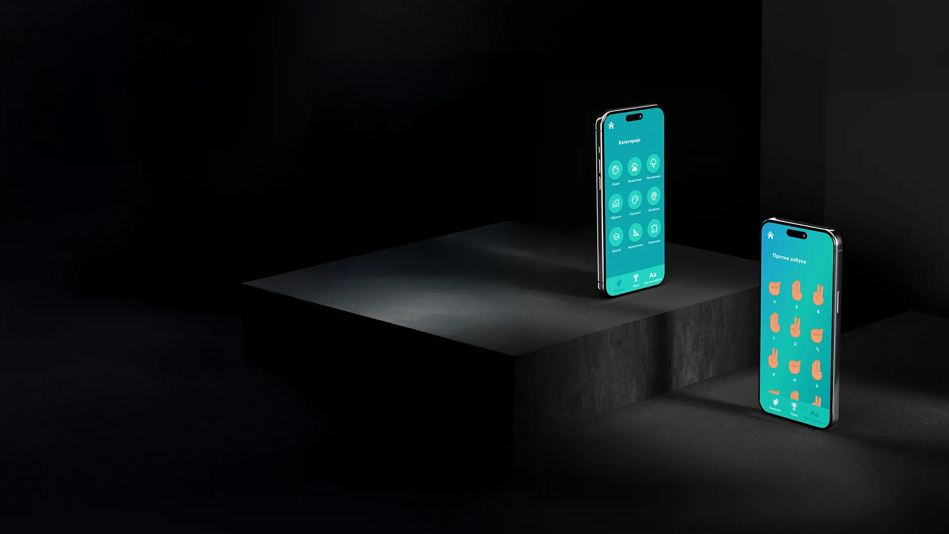 Co Creating The First Serbian Sign Language App For Children And Beginners With UNICEF Hero 02