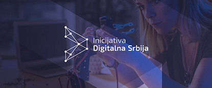 digital-serbia-initiative.jpg