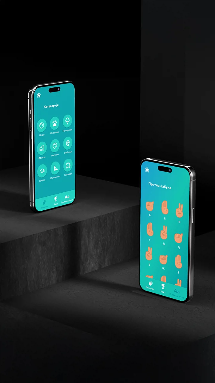 Co-creating the first Serbian Sign Language app for children and beginners with UNICEF